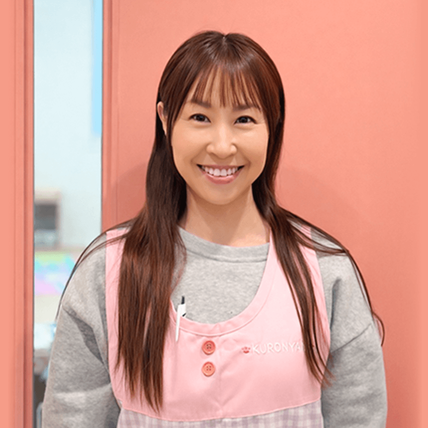 園長 青木 結香