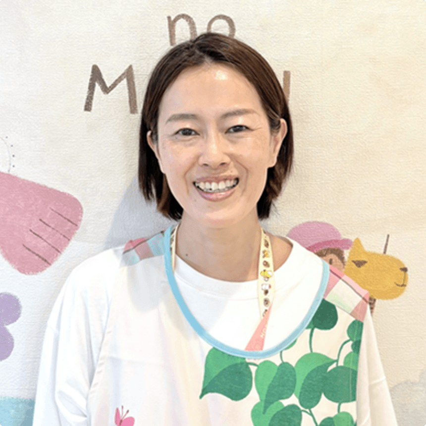 園長 近藤　律子