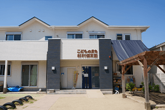 こどものまち杉村保育園