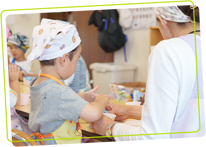 目指す姿(ビジョン)01